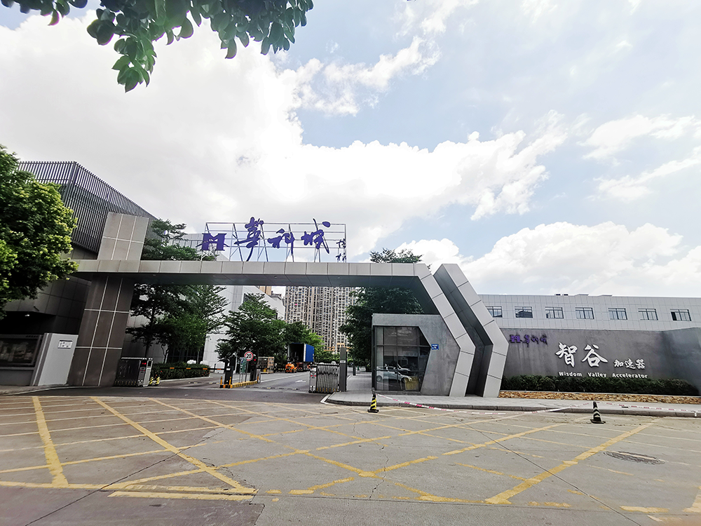 公司環(huán)境
