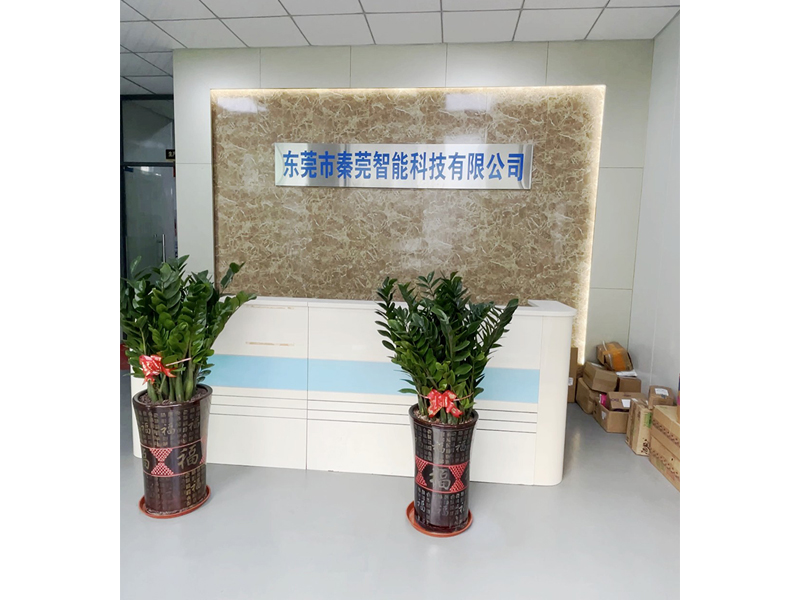 前臺(tái)